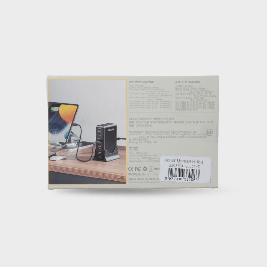 Essager 380W GaN Desktop Charger (3A & 5C)