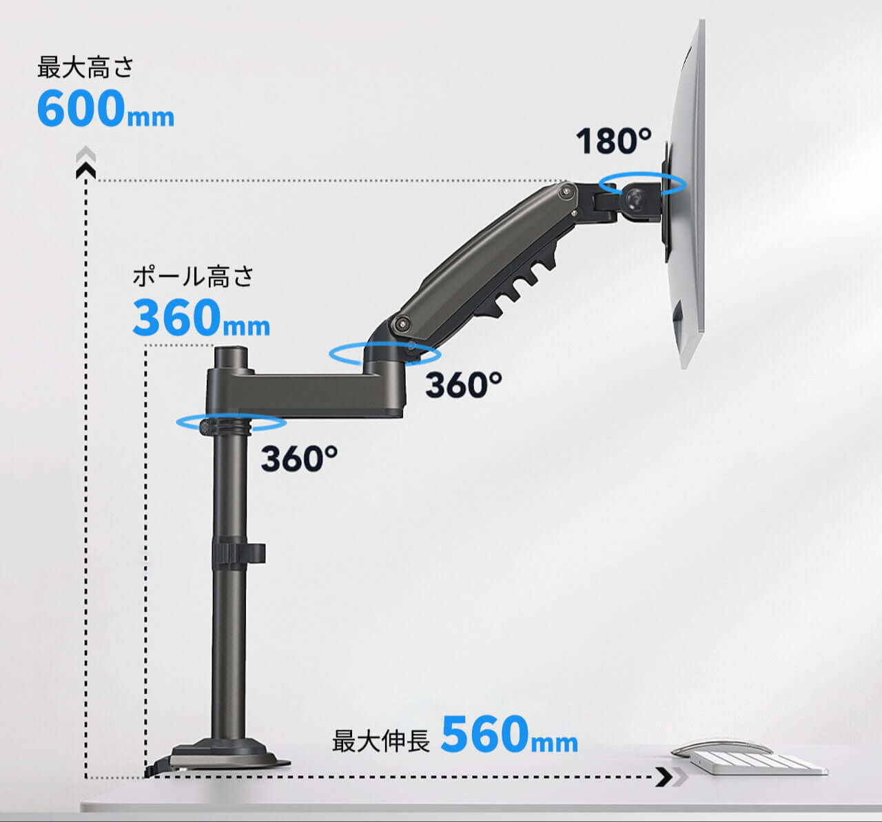 HUANUO Elevation Single Monitor Arm for 13 to 32 Inch Screens