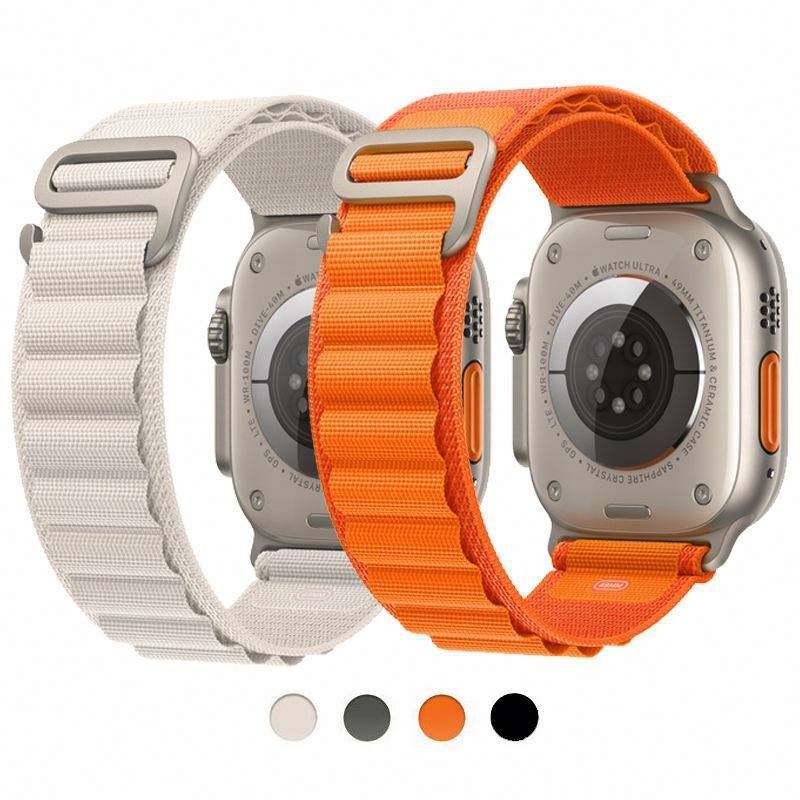 Alpine Loop Strap-DIVERSITY