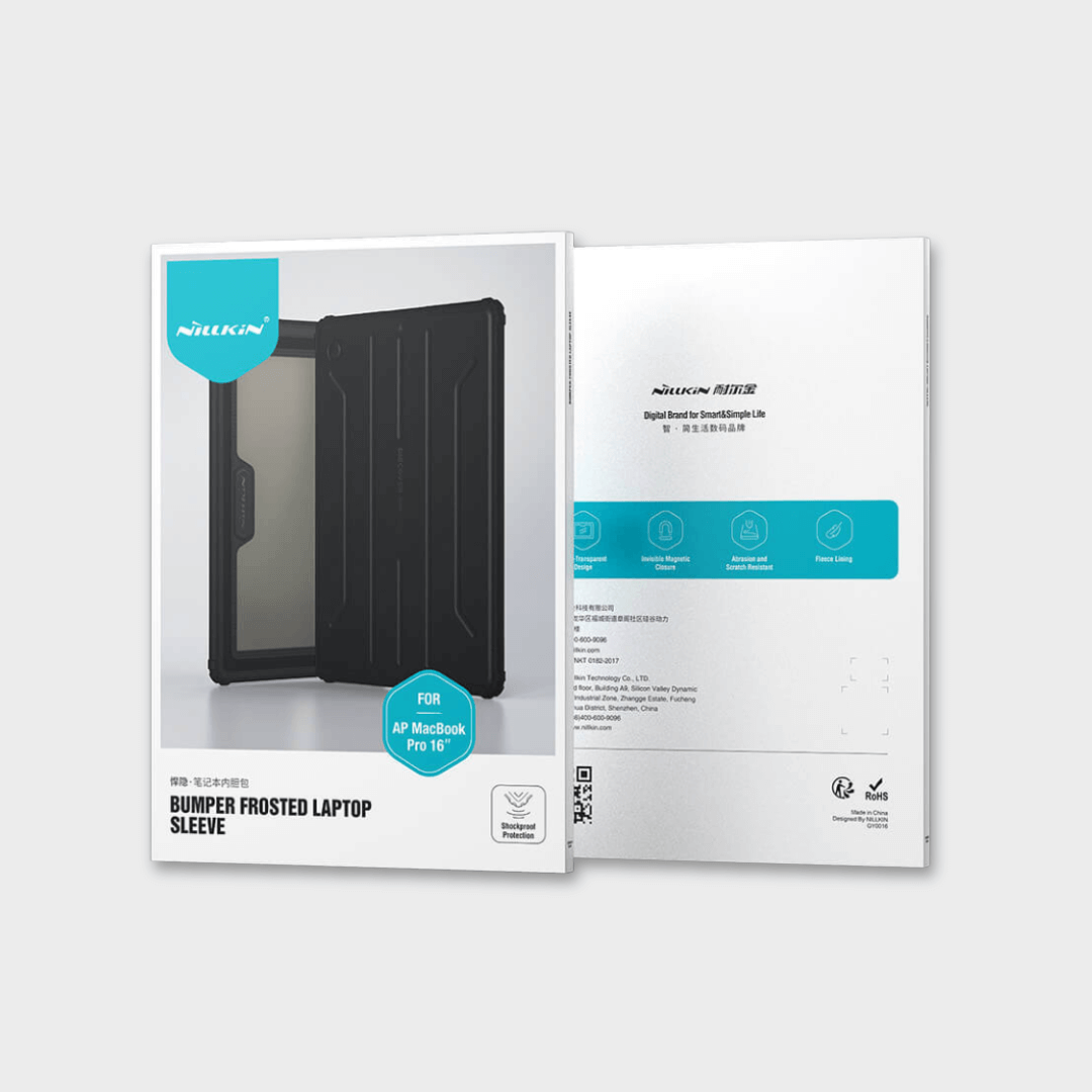 NILLKIN Bumper Frosted Macbook Sleeve