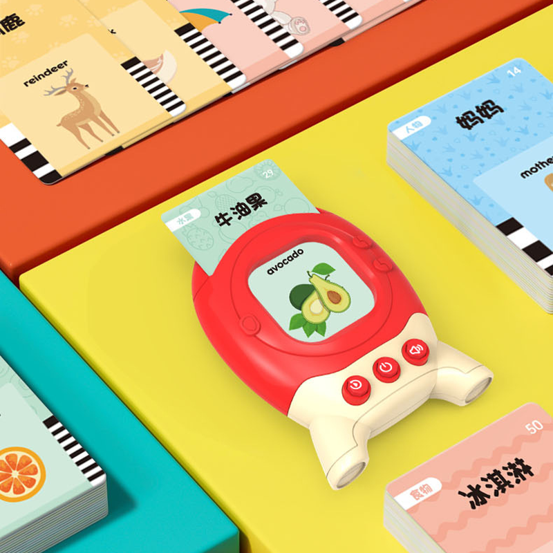 Smart Palm Learning Machine