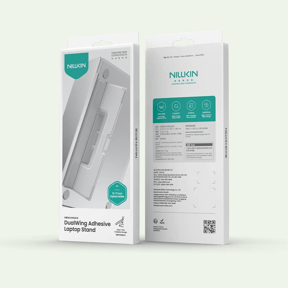 NILLKIN DualWing Adhesive Laptop Stand