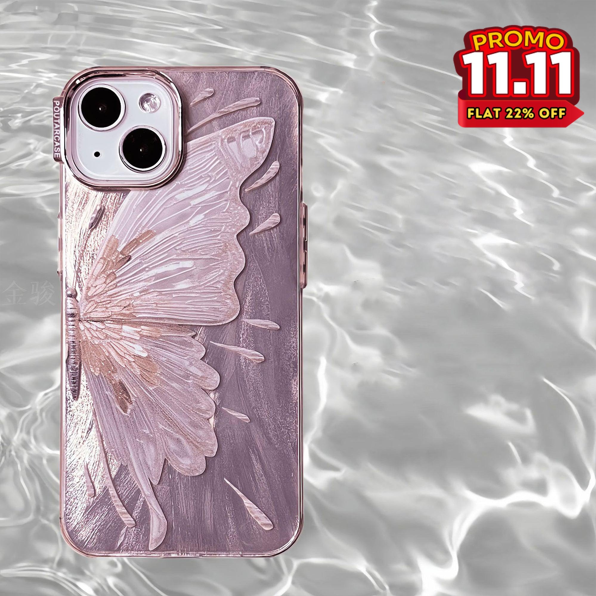 Rose Gold Butterfly iPhone Case-DIVERSITY