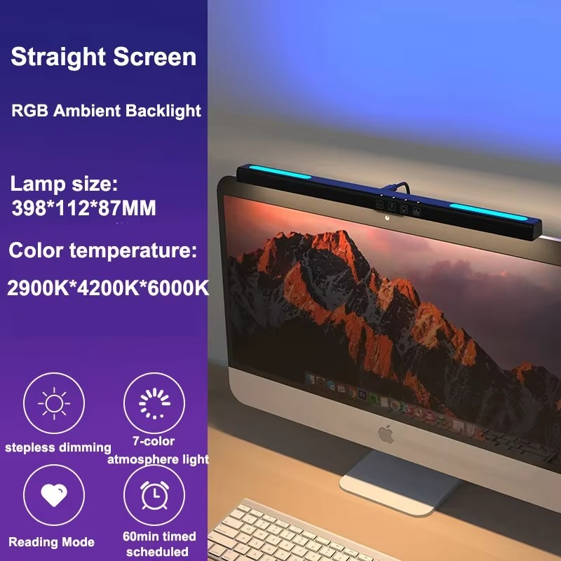Monitor Light Bar with RGB Back Light