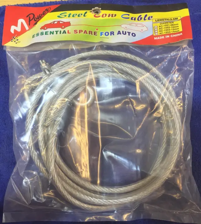Car Steel Towing Cable