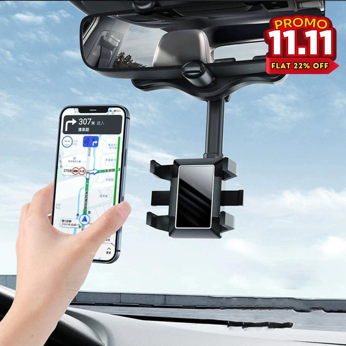 360° Rotatable Car Phone Holder - DIVERSITY